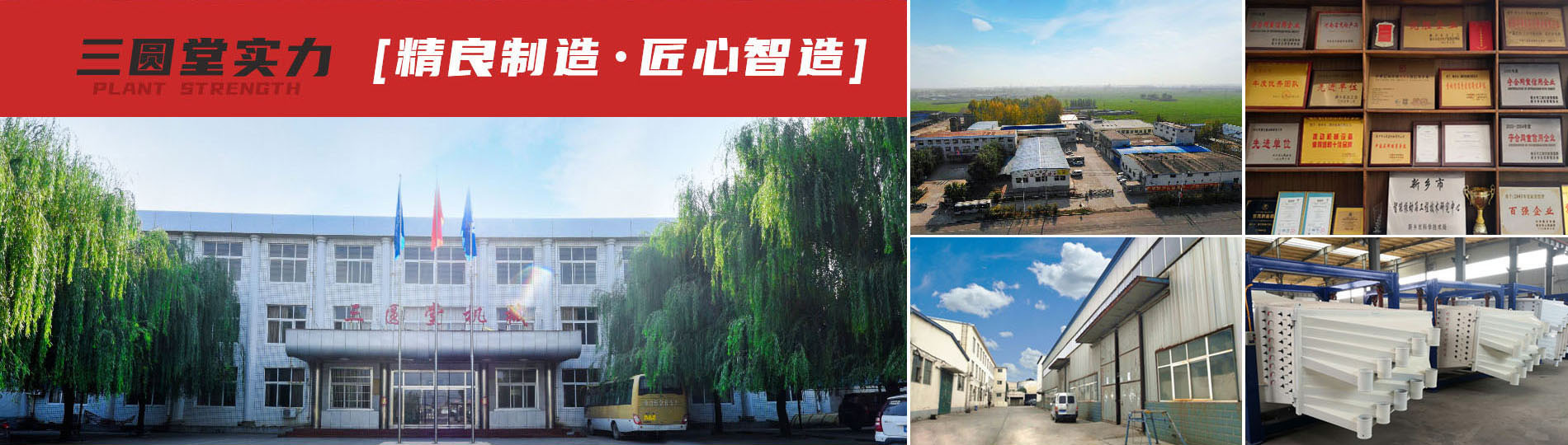91免费视频网站實力