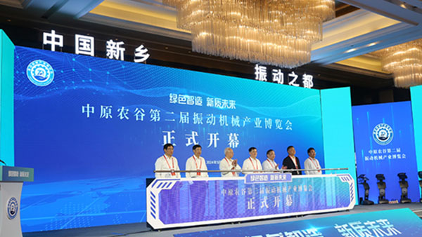 如何檢驗直線91免费网站在线观看生產質量