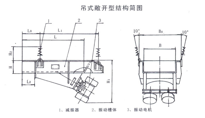 結構 (2).jpg